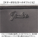 【当商品送料無料】Fender フェンダー コインケース 700 通販 小銭入れ ミニ財布 小銭ケース 鍵入れ メンズ財布 ミニウォレット