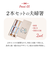 【当商品送料無料】夫婦箸 おしゃれ 通販 箸 セット 箸置き お箸 お箸セット プレゼント ギフト 贈り物 結婚祝い 結婚記念日 新生活 お祝い