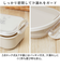 【当商品送料無料】お弁当箱 小さめ 楽天 デザートケース 女の子 Fuwapta フワプタ 300ml 日本製 弁当箱 女子 1段 ランチボックス