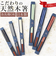 【当該商品送料無料】箸 おしゃれ 食洗機対応 通販 日本製 お箸 おはし 木製 カトラリー 23cm KURABI クラビ すべり止め加工 ご飯