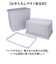 【当商品送料無料】ライクイット ゴミ箱 LBD-09 like-it 通販 日本製 ごみ箱 17リットル ダストボックス 17L ふた付き おしゃれ