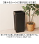 【当商品送料無料】like it ライクイット ゴミ箱 通販 日本製 LBD-53 LBD53 ごみ箱 45L ダストボックス ゴミ袋が見えない