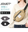 【当商品送料無料】JOUET ショルダーバッグ ジョエット J6932 通販 ボディバッグ ボディーバッグ ショルダーバック ショルダー バッグ