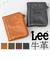 【当該商品送料無料】Lee リー 財布 二つ折り 320-2111 通販 二つ折り財布 2つ折り財布 折り財布 折財布 メンズ財布 お財布 さいふ