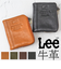 【当該商品送料無料】Lee リー 財布 二つ折り 320-2111 通販 二つ折り財布 2つ折り財布 折り財布 折財布 メンズ財布 お財布 さいふ