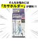 【当商品送料無料】自転車 傘ホルダー 通販 カサホルダー ホルダー 傘立て 傘 固定 スタンド サイクル用品 自転車用品 アクセサリー 取付 簡単