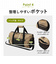 【当商品送料無料】KiU バッグ キウ K330 通販 ボストンバッグ 600D BOSTON BAG ボストンバック 旅行バッグ 旅行鞄