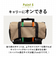 【当商品送料無料】KiU バッグ キウ K330 通販 ボストンバッグ 600D BOSTON BAG ボストンバック 旅行バッグ 旅行鞄