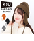 【当該商品送料無料】kiu 帽子 キウ K381 通販 2WAY ニットキャップ 耳当て付き帽子 ニット帽 耳あて ワッチキャップ ニット帽子