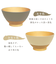 【当商品送料無料】やさしい彩り 飯椀 通販 茶碗 ちゃわん 茶わん お茶碗 おちゃわん ご飯茶碗 ごはん茶碗 ご飯茶わん おしゃれ シンプル