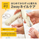 【当商品送料無料】edisonmama エジソンママ 爪切り 爪やすり セット 通販 電動爪やすり 電動爪ヤスリ 電動爪削り 電動爪けずり