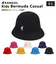 【当商品送料無料】kangol カンゴール キッズ 帽子 通販 バケットハット キッズ ハット 子供 子ども 夏 春 バケハ パイル カンガルー