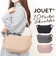 【当商品送料無料】jouet ショルダーバッグ 通販 ショルダーバック 斜め掛けバッグ 斜めかけバッグ 肩掛けカバン ななめがけバッグ ポケット