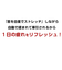 【当商品送料無料】マッサージ器 小型 通販 首ストレッチマッサージャー M1 首こり解消グッズ 枕 マッサージ 牽引 ストレッチ 肩こり ほぐし