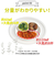 【当商品送料無料】イージーピージー ミニマット 通販 離乳食 食器 ランチプレート 子供 ezpz Mini Mat ベビー用食器 吸盤付き