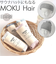 【当商品送料無料】MOKU ヘアバンド モク 通販 ヘアーバンド ネックウォーマー 太め kontex コンテックス シンプル おしゃれ 無地 綿