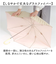 【当商品送料無料】nifty colors 折りたたみ傘 50cm 通販 折り畳み傘 傘 かさ カサ 雨傘 婦人傘 晴雨兼用傘 折りたたみ 折り畳み