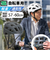 【当商品送料無料】自転車 ヘルメット sg 通販 自転車ヘルメットsgマーク 57～60 cm sg規格 オサメットギアー 自転車用ヘルメット