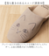 【当商品送料無料】猫 スリッパ 好評 ねこ ネコ にゃふにゃふ 前詰まりスリッパ ルームスリッパ 室内履き 洗えるスリッパ おしゃれ かわいい