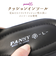 【当商品送料無料】パンジー サンダル 通販 Pansy カジュアル ストレッチ レディース 軽量 軽い ソフト 柔らか 履きやすい 歩きやすい