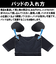 【当該商品送料無料】インナー メンズ 半袖 通販 パット付半袖 インナーシャツ トレーニングウェア 下着 Tシャツ 大胸筋 パッド パット シャツ