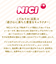 【当商品送料無料】NICI ニキ ヘアバンド キャラクター 通販 カチューシャ アクセサリー 動物 アニマル フリーサイズ 大人用 ポリエステル