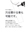 【当商品送料無料】花瓶 おしゃれ 通販 割れない 一輪挿し プラスチック ガラス 風 花びん ポリカーボネート花器 フラワーベース シリンダー 玄関