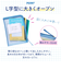 【当商品送料無料】連絡袋 小学校 通販 メッシュれんらく袋 レイメイ藤井 RS1189 連絡帳 袋 れんらく袋 連絡帳袋 れんらく帳袋 小学生