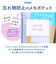 【当商品送料無料】連絡袋 小学校 通販 メッシュれんらく袋 レイメイ藤井 RS1189 連絡帳 袋 れんらく袋 連絡帳袋 れんらく帳袋 小学生