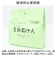 【当商品送料無料】石鹸 洗顔 通販 日本製 せっけん 石けん 固形石鹸 保湿 乾燥 スキンケア ボディケア お手入れ フェイスケア 泡洗顔 全身用