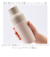 【当商品送料無料】水筒 マグボトル 通販 reach will 魔法瓶 380ml vase ステンレスマグボトルベース 保冷 保温