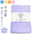 【当商品送料無料】サウナタオル フェイスタオル ワイド 通販 SAUNA TOWEL 今治 タオル 今治タオル 薄手 手ぬぐい 日本製 国産