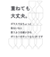 【当商品送料無料】花瓶 おしゃれ 通販 割れない 一輪挿し プラスチック ガラス 風 花びん ポリカーボネート花器 フラワーベース シリンダー ミニ