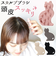 【当商品送料無料】スカルプブラシ ヘアブラシ 通販 クーラ 頭皮マッサージブラシ キャット ブラシ ねこ 猫 ネコ 柔らかい スカルプケア