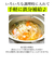 【当商品送料無料】鉄玉子 鉄分補給 薄型 通販 鉄まんじゅう 鉄饅頭 鉄たまご 鉄卵 南部鉄器 日本製 南部鉄 転がらない 漬物 色付け 黒豆