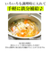 【当商品送料無料】鉄玉子 鉄分補給 薄型 通販 鉄まんじゅう 鉄饅頭 鉄たまご 鉄卵 南部鉄器 日本製 南部鉄 転がらない 漬物 色付け 黒豆