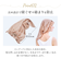 【当商品送料無料】ナイトキャップ シルク100% ロングヘア 通販 ヘアキャップ ナイト ヘア キャップ シルク 絹100% ゴム ロング