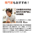 【当商品送料無料】サポーター 手首 固定 通販 親指サポーター 手首サポーター 親指 幅広 ベルト しっかり 薄い フィット 動きやすい ずれにくい