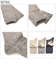 【当商品送料無料】サンダルソックス スモールストーンソックス Small Stone Socks 靴下 ソックス 指なし 定番 つま先なし トゥレス