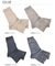 【当商品送料無料】サンダルソックス スモールストーンソックス Small Stone Socks 靴下 ソックス 指なし 定番 つま先なし トゥレス