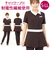 【当商品送料無料】チュニック ナースウェア 通販 Veriella Ｈ エステ ユニフォーム 医療事務 制服 介護ユニフォーム 介護服 看護士