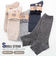 【当商品送料無料】レッグウォーマー レディース 通販 ソックス 暖かい 靴下 ブランド SMALL STONE SOCKS 足首ウォーマー 厚手