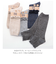 【当商品送料無料】レッグウォーマー レディース 通販 ソックス 暖かい 靴下 ブランド SMALL STONE SOCKS 足首ウォーマー 厚手