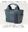 【当商品送料無料】トートバッグ レディース 通販 Take Me 9pocket Totebag ショルダーバッグ TAKE ME バッグ