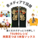 【当商品送料無料】足つぼ 靴下 通販 TSUBOレシピ 足つぼソックス メンズ レディース ソックス くつ下 靴した 5本指 婦人靴下 紳士靴下