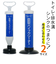 【当商品送料無料】真空式パイプクリーナー 通販 真空式 パイプクリーナー 使いやすい パイプ詰まり 排水溝 詰まり キッチン お風呂 トイレ 洗面台