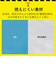 【当商品送料無料】防災頭巾 小学生 通販 防災ずきん カバー 入学準備 防災対策 学校用 座布団 防災グッズ フットマーク シンプル 頭きん 子供