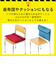 【当商品送料無料】防災頭巾 小学生 通販 防災ずきん カバー 入学準備 防災対策 学校用 座布団 防災グッズ フットマーク シンプル 頭きん 子供