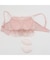 【EFカップ】girly frill tulle  ブラ＆ショーツ