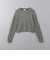 <UNITED ARROWS>メッシュ ラメ プルオーバーニット